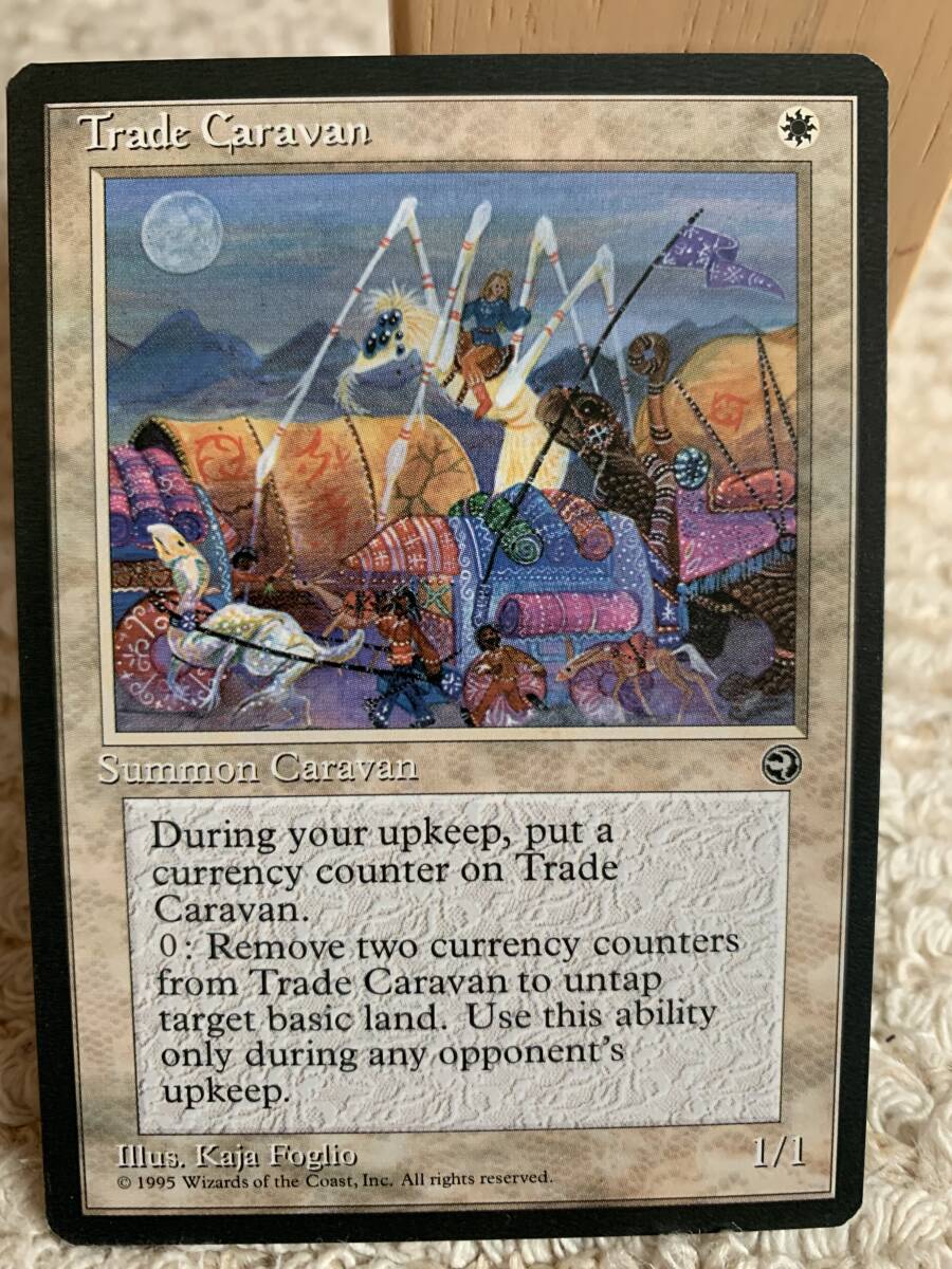 ホームランド Trade Caravan 英語版 その2拍卖