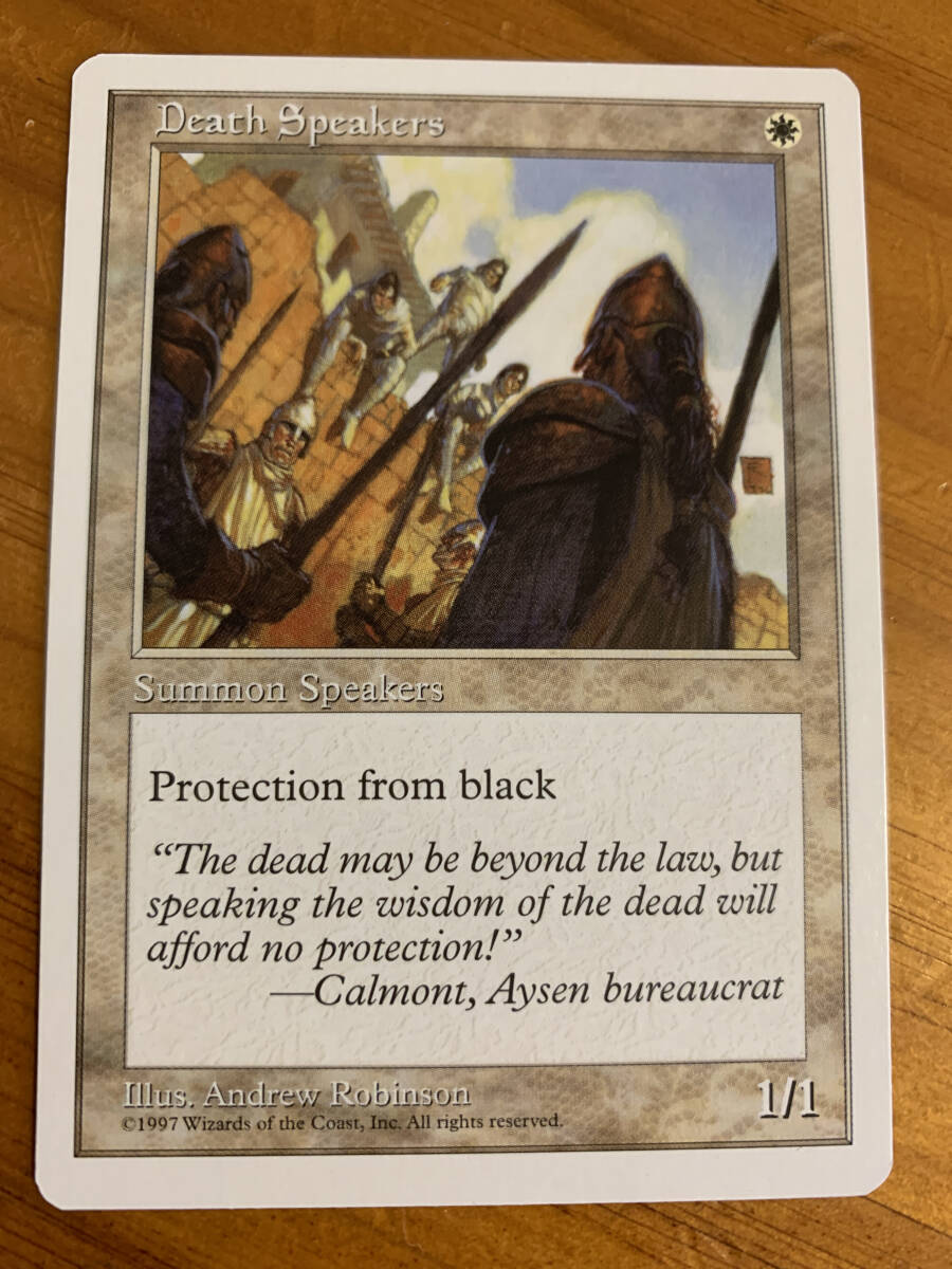 5版 死者の代弁者/Death Speakers 英語版拍卖