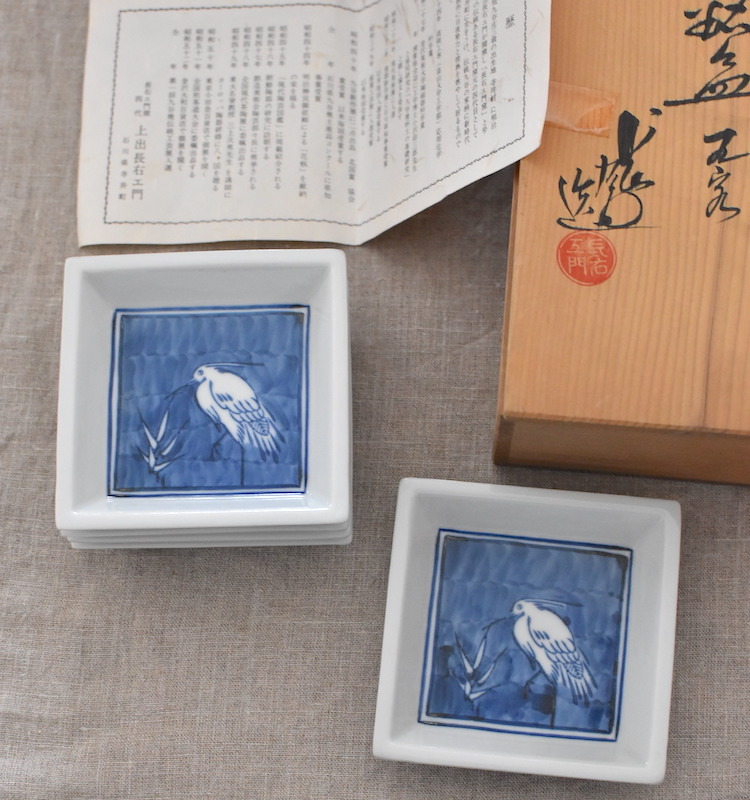 上出長右エ門窯 角皿 鷺の図 5個 / 定価16,500円拍卖