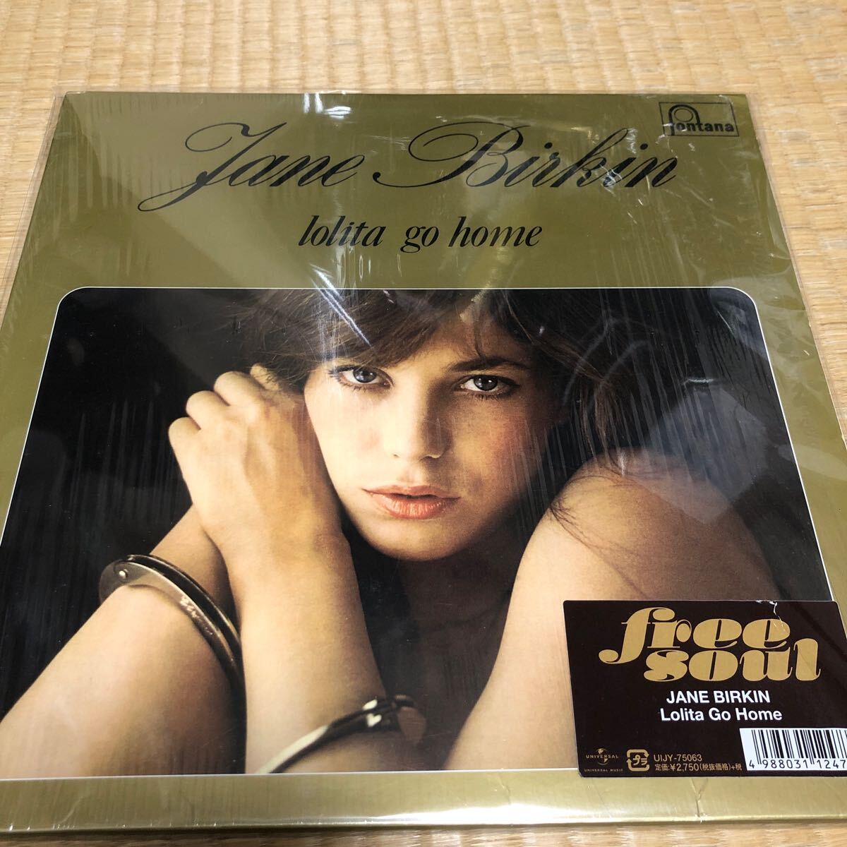 激レア 人気盤 ロリータ ゴー ホーム ジェーン バーキン レコード muro オルガンバー 藤原ヒロシ 野村訓市Lolita Go Home Jane Birkin拍卖