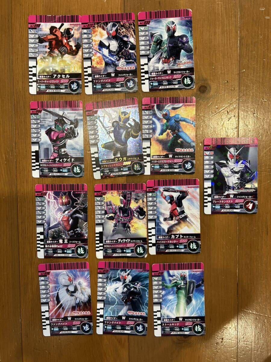 仮面ライダー ヒーローカード 13枚セット①拍卖