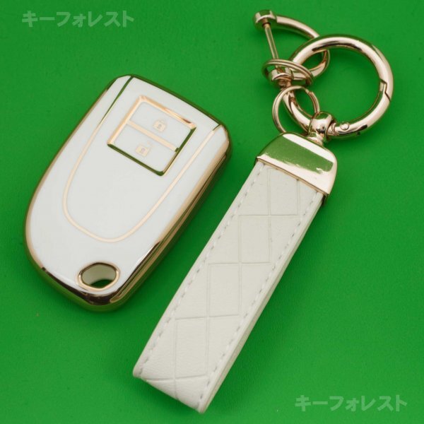 トヨタ(TOYOTA)・2ボタン・ハイエース(HIACE)★スマートキー用TPU保護カバーケース★白色 ストラップB付拍卖