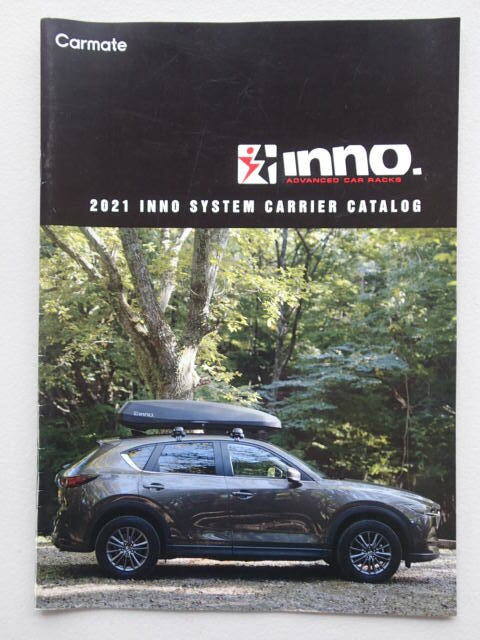 ★【 inno イノー】2021年 キャリア 製品カタログ ★ルーフボックス / ルーフラック / ベースキャリア / サイクリング / フィッシング拍卖