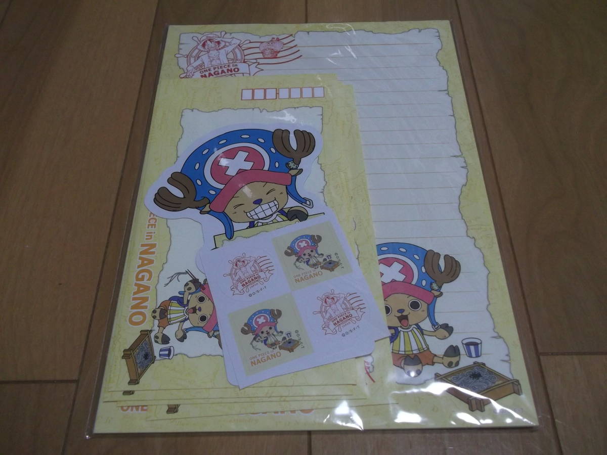 ONE PIECE ご当地レターセット(長野県 限定版)拍卖
