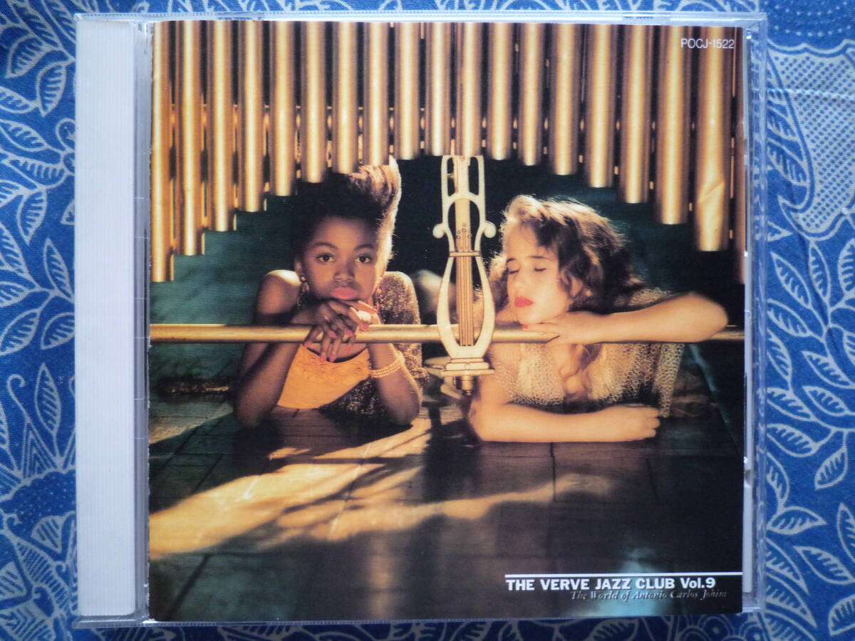 ◇THE VERVE JAZZ CLUB vol.9 ■全15曲 ※盤面きれいです。☆スタン・ゲッツ/ジョビン/ジルベルト/オスカー・ピーターソン/ワルター拍卖