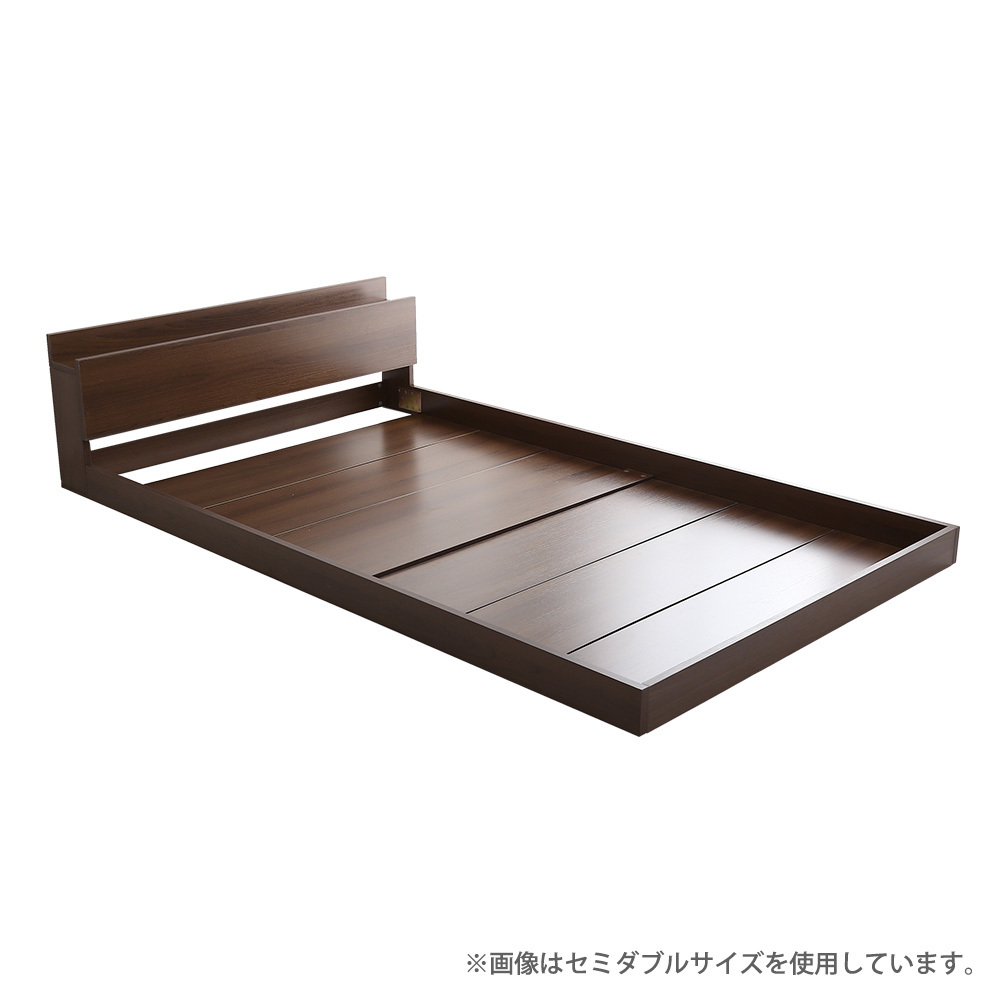 デザインフロアベッド Dサイズ 【Falo-ファロ-】 MOD-D-WAL-TU 通常販売分拍卖