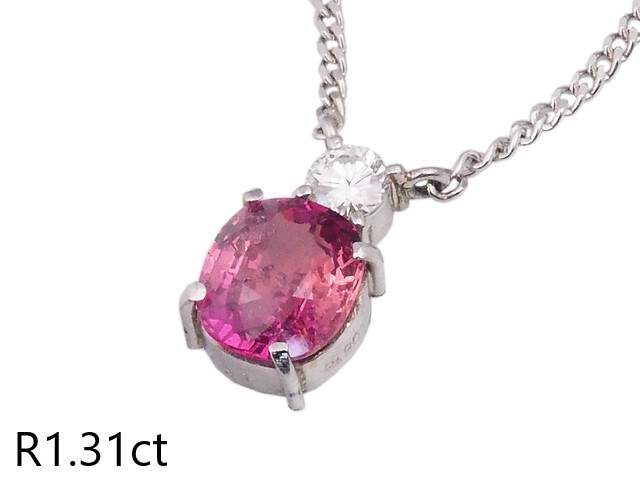音羽屋■ ノーヒート 非加熱 ルビー/1.31ct ダイヤ/0.12ct Pt900/Pt850 ネックレス 鑑別書付き 仕上済【中古】拍卖