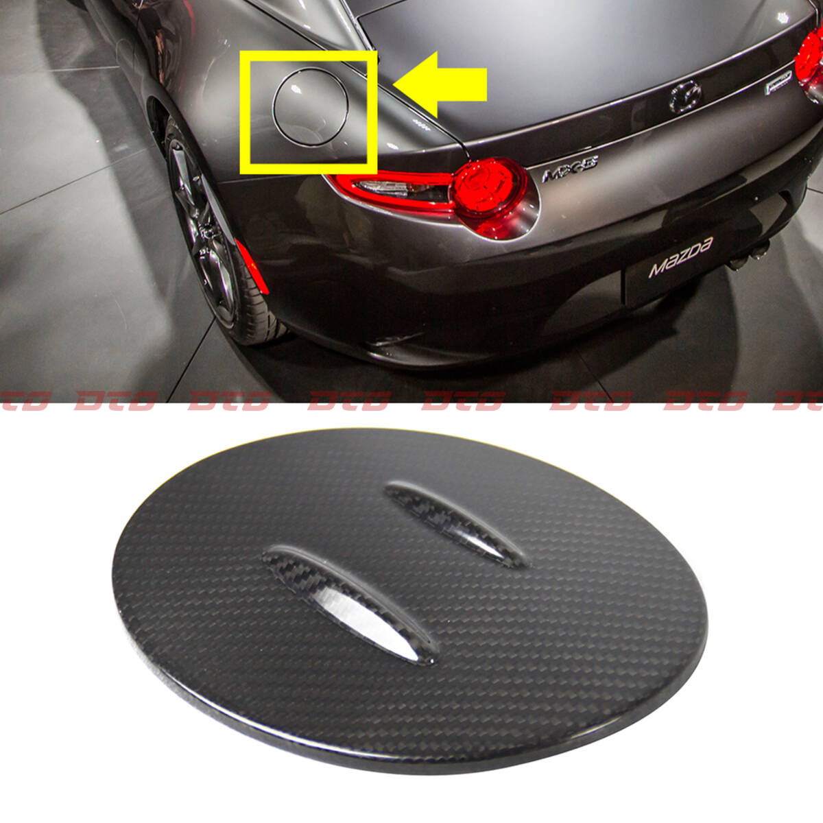 2015-2024 マツダ MX-5 ロードスター ND RF MIATA 本物のカーボン ガソリン フューエルリッド 給油口 カバー 取付両面テープ付拍卖