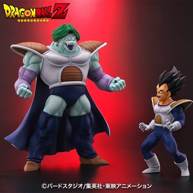 【輸送箱未開封】ジーマ ドラゴンボール アライズ ザーボン ベジータ 変身 限定特典 フィギュア ZEEM DRAGON BALL ZARBON FIGURE UNOPENED拍卖