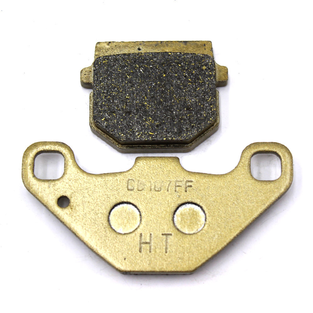 カワサキ(KAWASAKI) フロント ブレーキパッド (Mx200A/E793) KMX200 87年-90年 (トクトヨ)Tokutoyo拍卖