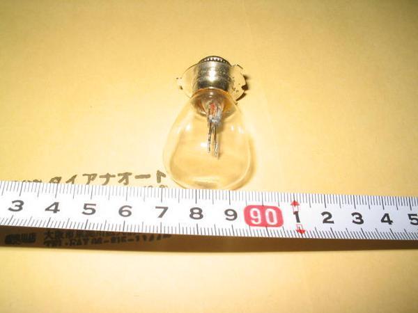 新品ヘッド電球6 V35/35W(6v35/36w共用)1個送料込座金球爪3つ拍卖