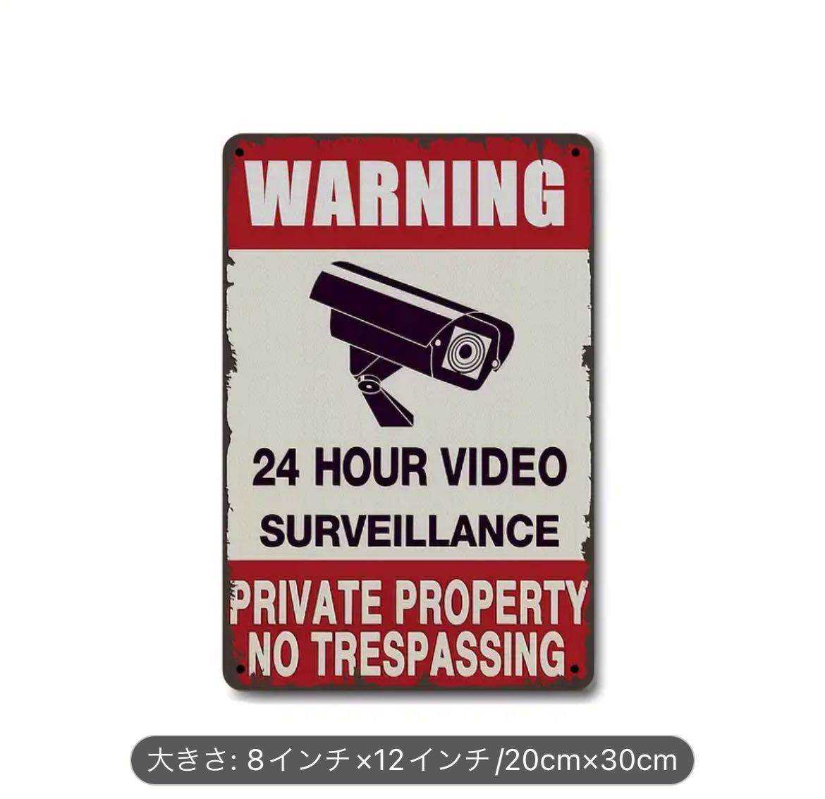 新作☆理容・barber ブリキ看板拍卖