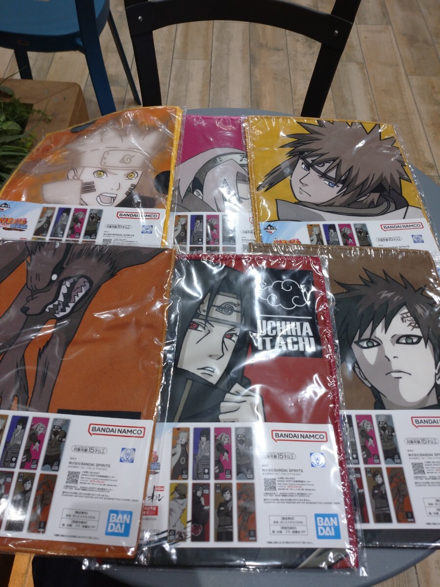 【新品・未開封】一番くじ ナルト F賞 タオル 6種セット拍卖