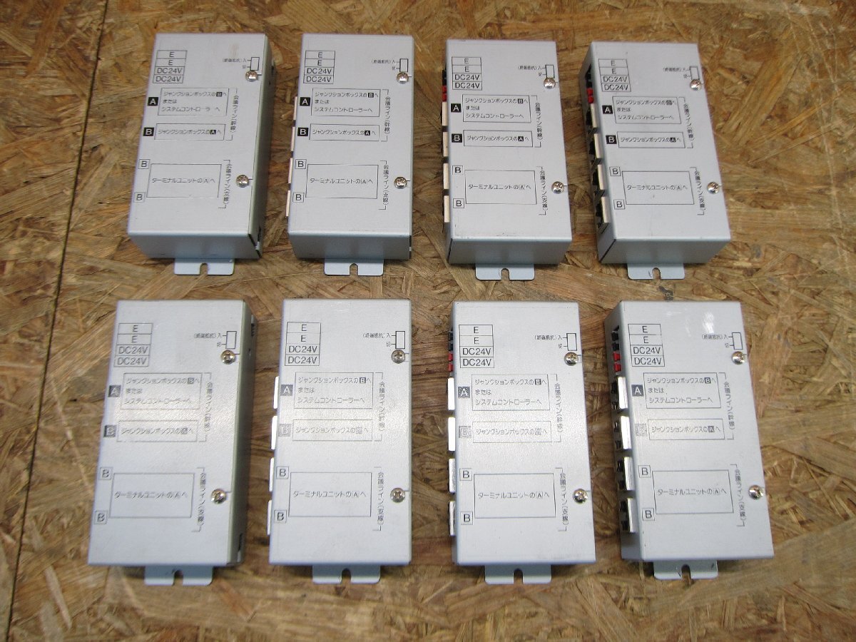 ◎ジャンク JVCケンウッド PM-X30 ジャンクションボックス 8台セット 現状品◎Z1450拍卖