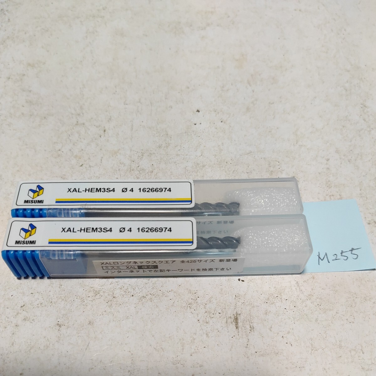 M255 未使用 ミスミ MISUMI 超硬エンドミル 4.0 3枚刃 コーティングエンドミル XAL-HEM3S4 Φ4 2本セット 旋盤 フライス盤拍卖