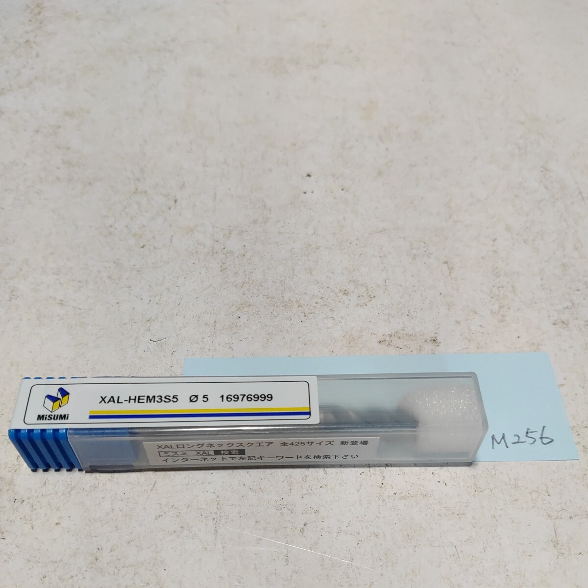 M256 未使用 ミスミ MISUMI 超硬エンドミル 5.0 3枚刃 コーティングエンドミル XAL-HEM3S5 Φ5 旋盤 フライス盤 拍卖