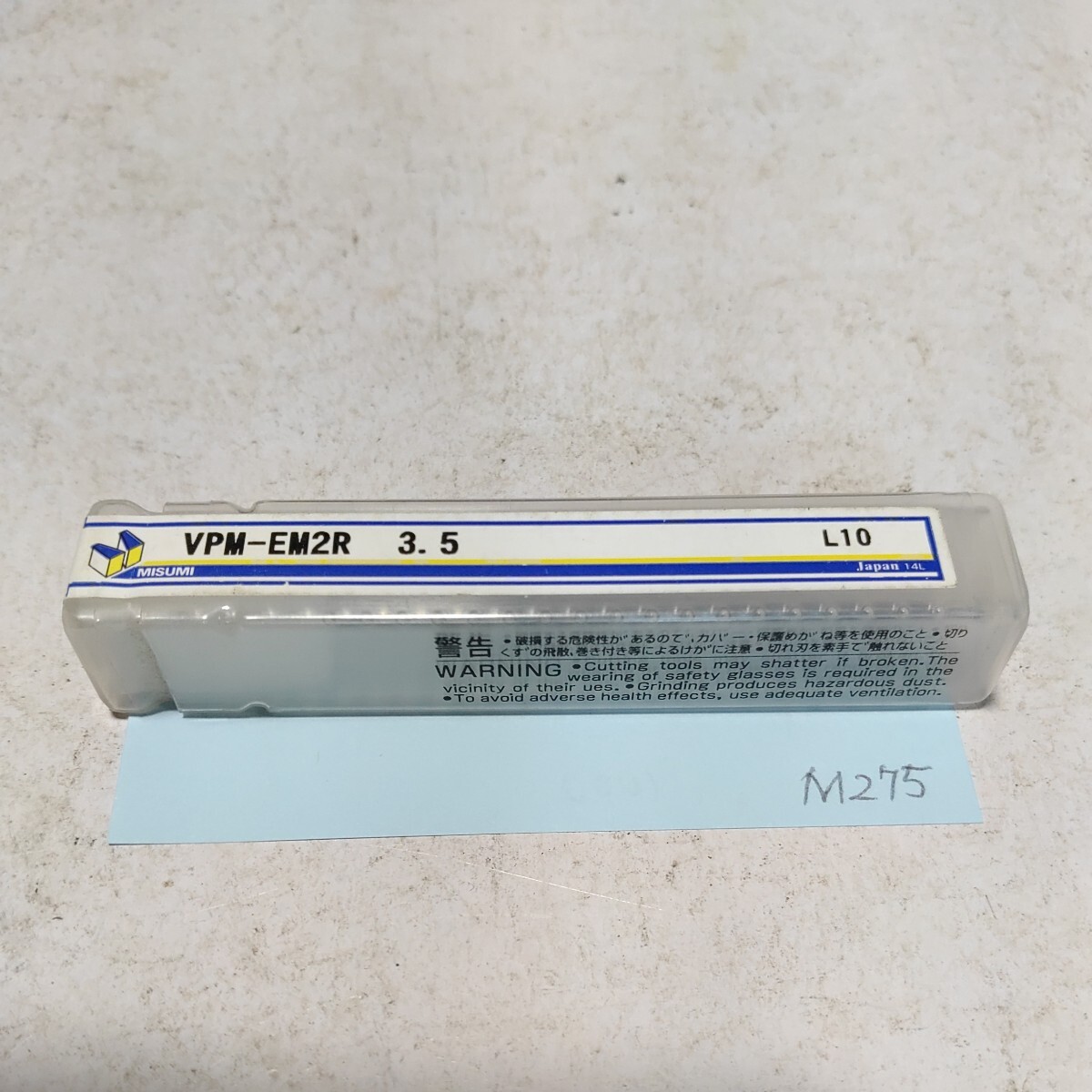 M275 未使用 ミスミ MISUMI ハイスエンドミル 3.5 2枚刃 VPM-EM2R Φ3.5 旋盤 フライス盤拍卖