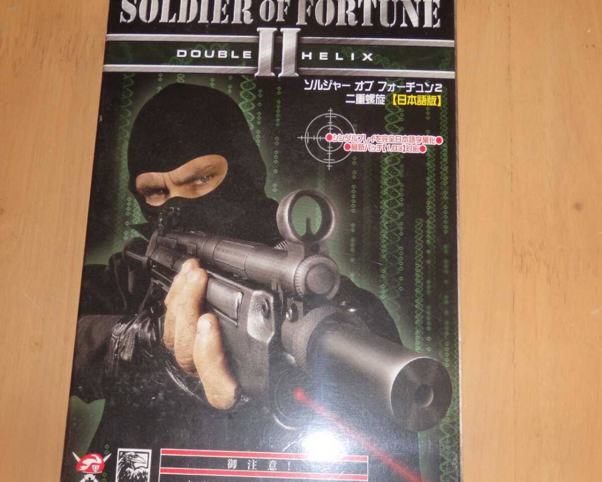 WINDOWS ソルジャーオブフォーチュン 2 日本語版拍卖