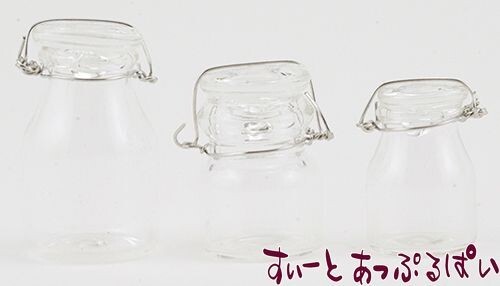 クリックポスト可 ミニチュア ガラスの保存瓶 3サイズセット IM65155 ドールハウス用拍卖