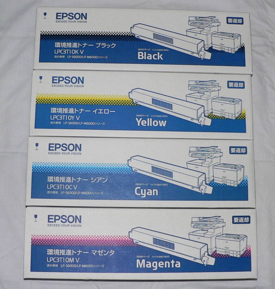 エプソン EPSON 純正 環境推進トナー EPSON LPC3T10 K/C/M/Y 4色4本セット拍卖