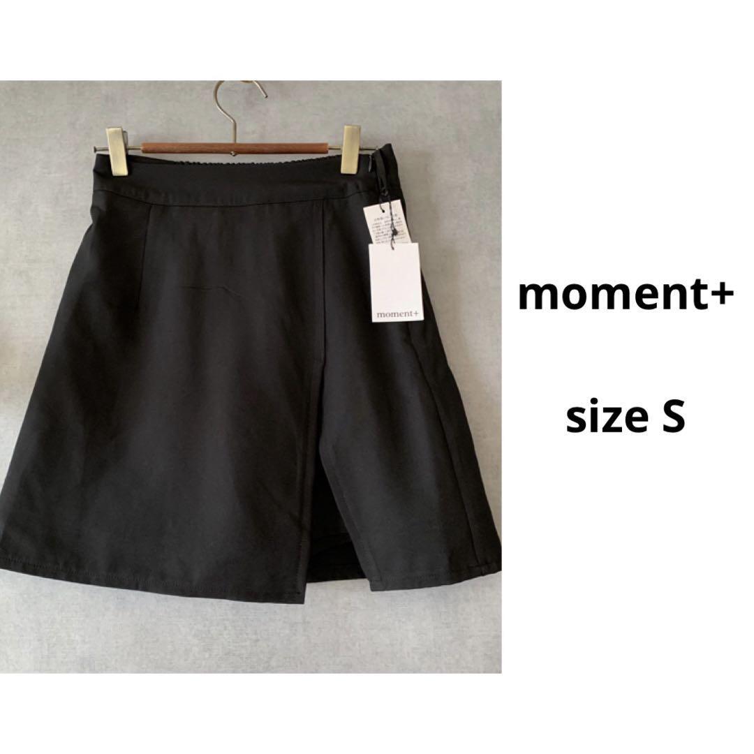 【新品未使用】moment+ ミニスカート 黒 中はパンツ仕様です拍卖