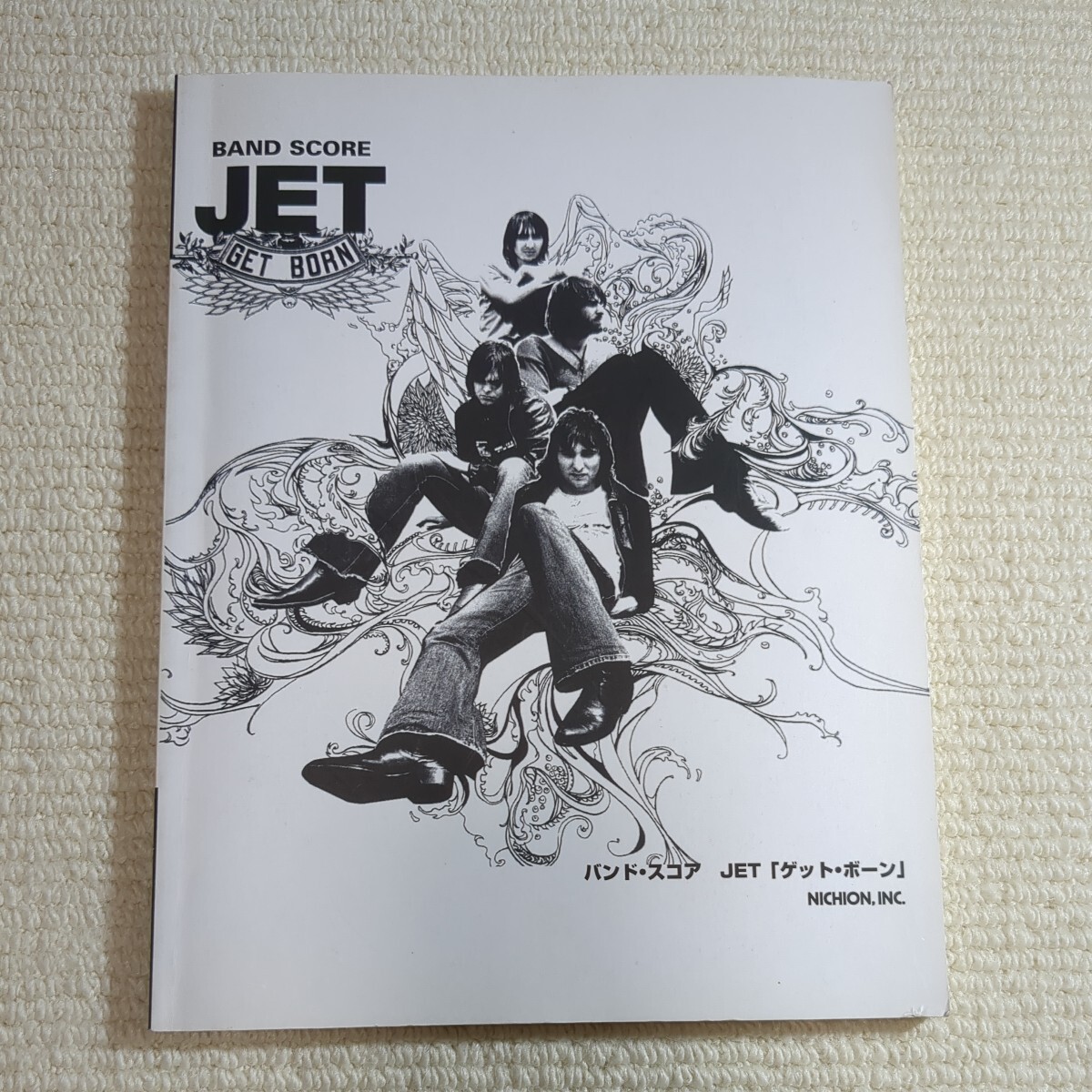 バンドスコア JET ゲットボーン/芸術芸能エンタメアート (その他)拍卖