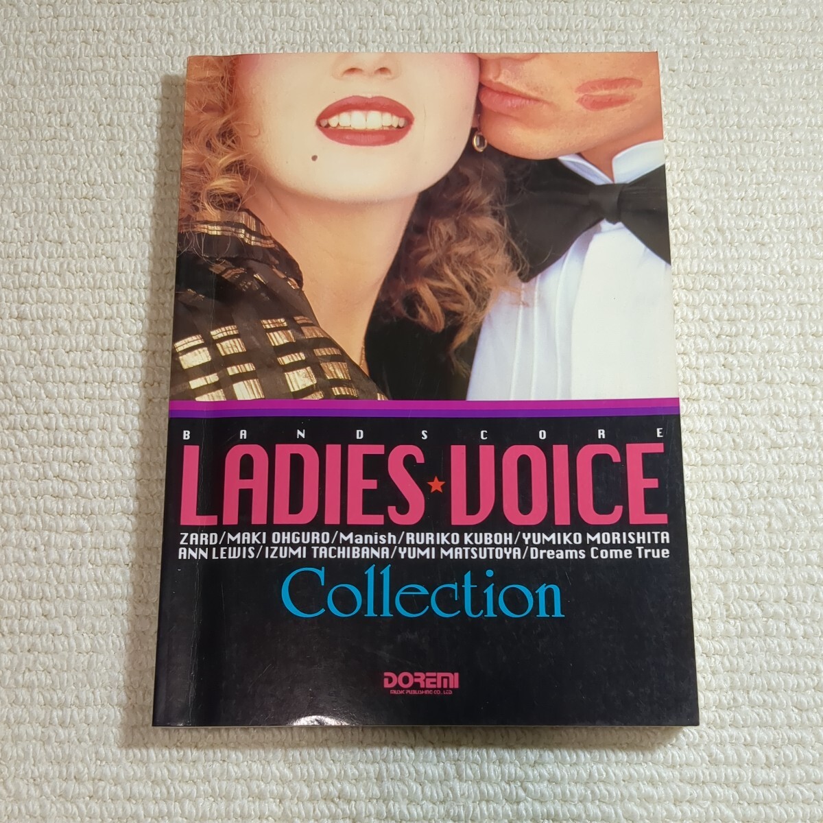 レディース・ヴォイス・コレクション バンドスコア拍卖