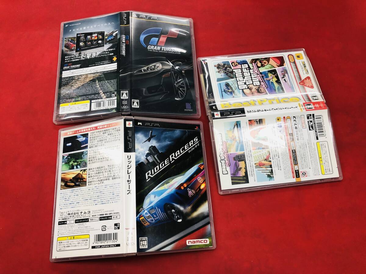 グランツーリスモ リッジレーサーズ グランドセフトオート リバティシティストーリーズ 即売却! 3本 セット拍卖