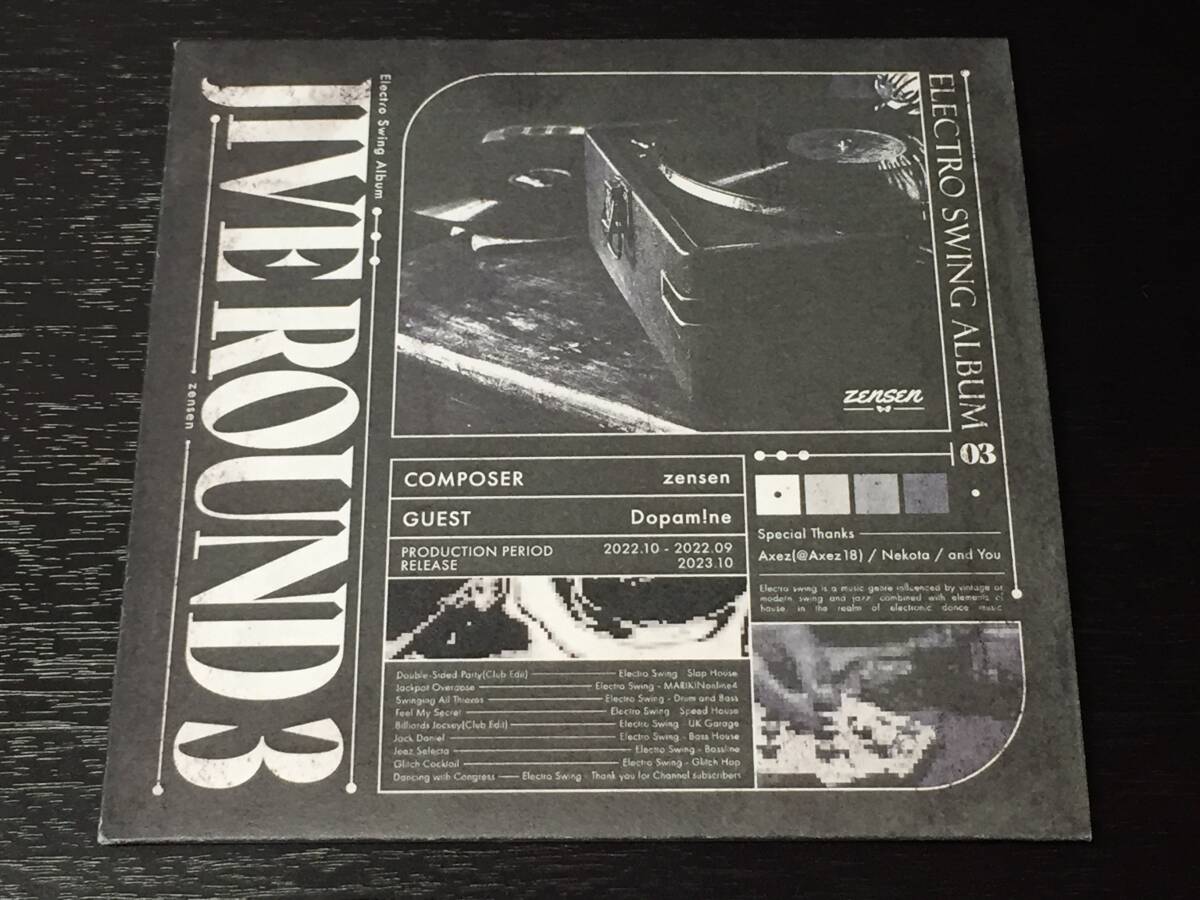 2/2) jive round 3 / zenzen拍卖