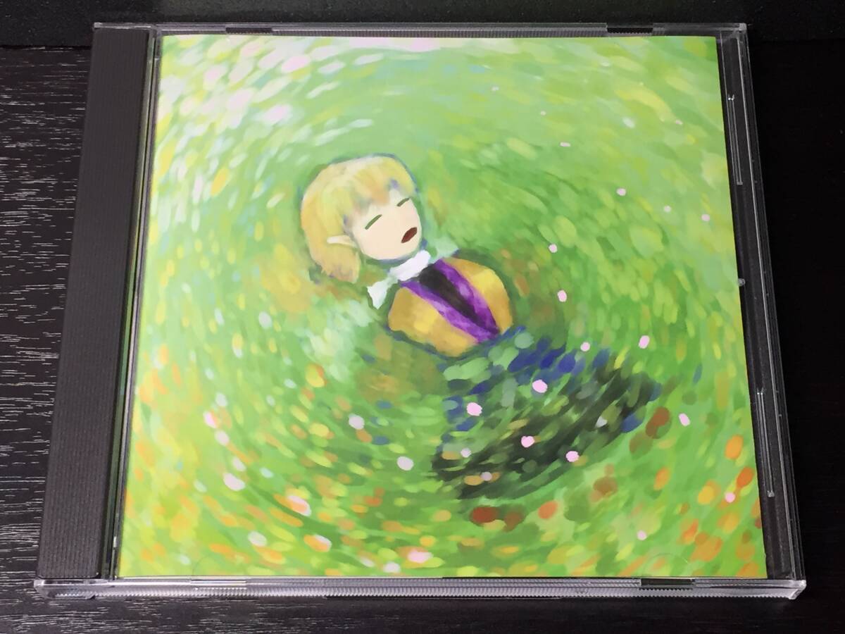 3/3) 四番目の壁 / 鉄腕トカゲ探知機拍卖