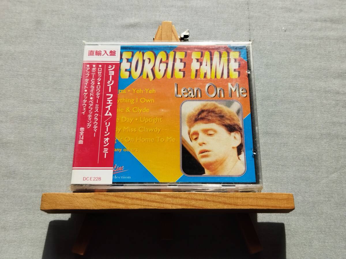 4421q 即決 未開封輸入CD GEORGIE FAME 『Lean On Me』 ジョージー・フェイム ジョージィ MODS モッズ MOD モッド BEAT SWINGING ハモンド 拍卖