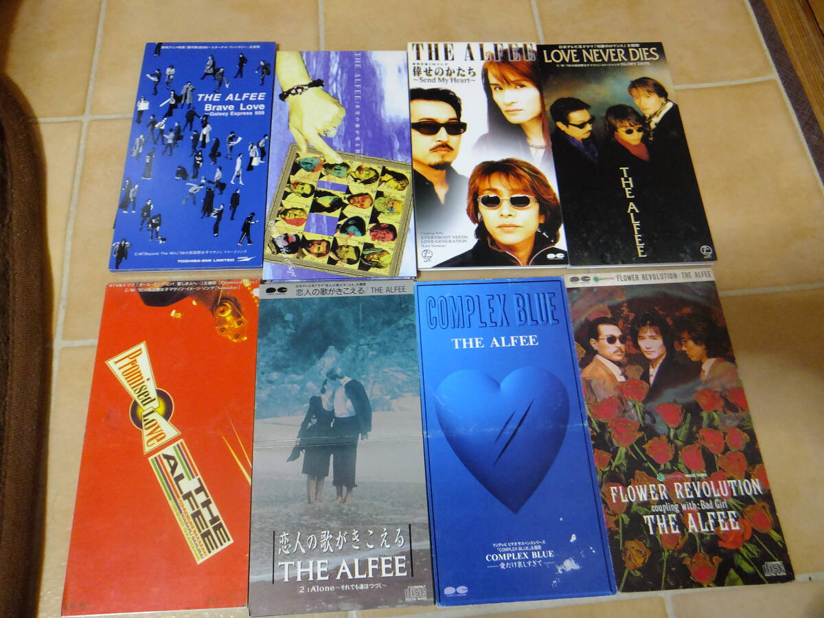 8cmシングルCD ●アルフィー THE ALFEE/8枚セット拍卖