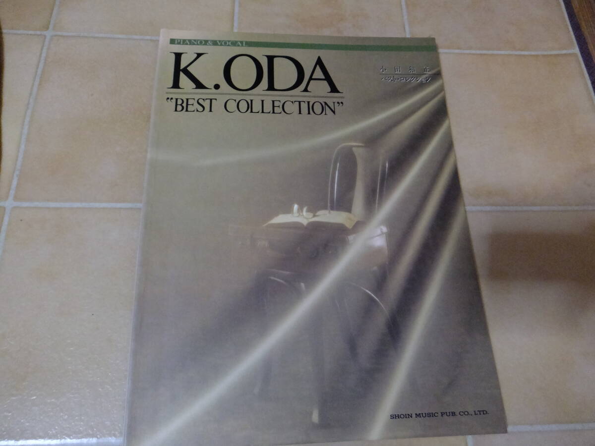 即決●ピアノ&ヴォーカル ・楽譜●小田和正  ベストコレクション拍卖