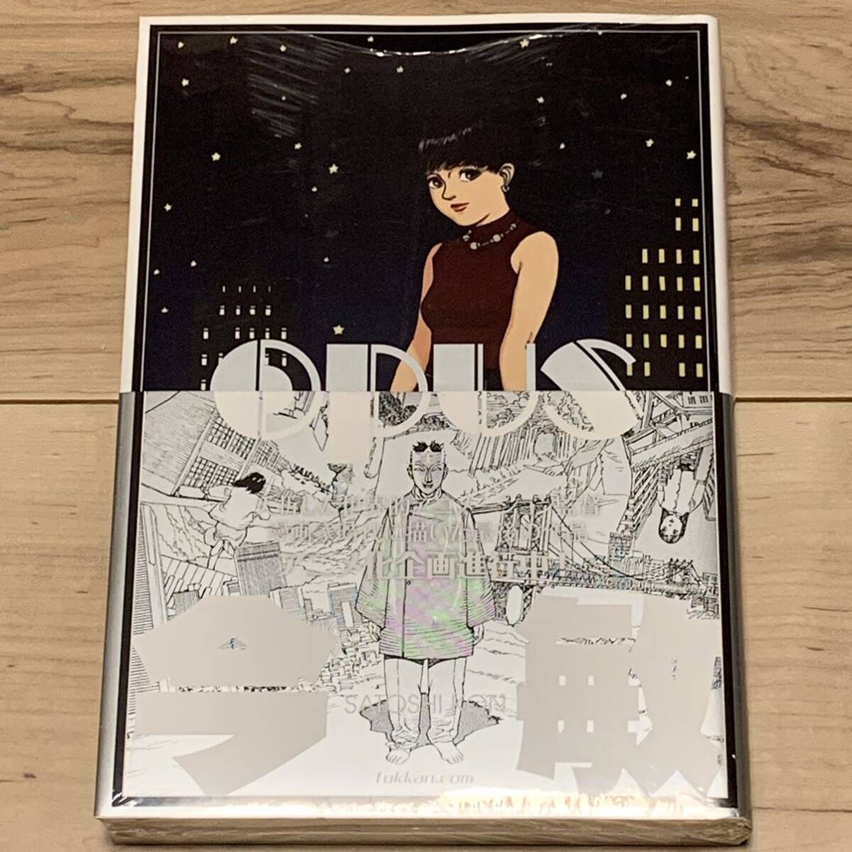 シュリンク未開封初版帯付 今敏 OPUS オーパス 完全版 SATOSHI KON 復刊ドットコム 大友克洋 KATSUHIRO OTOMO拍卖