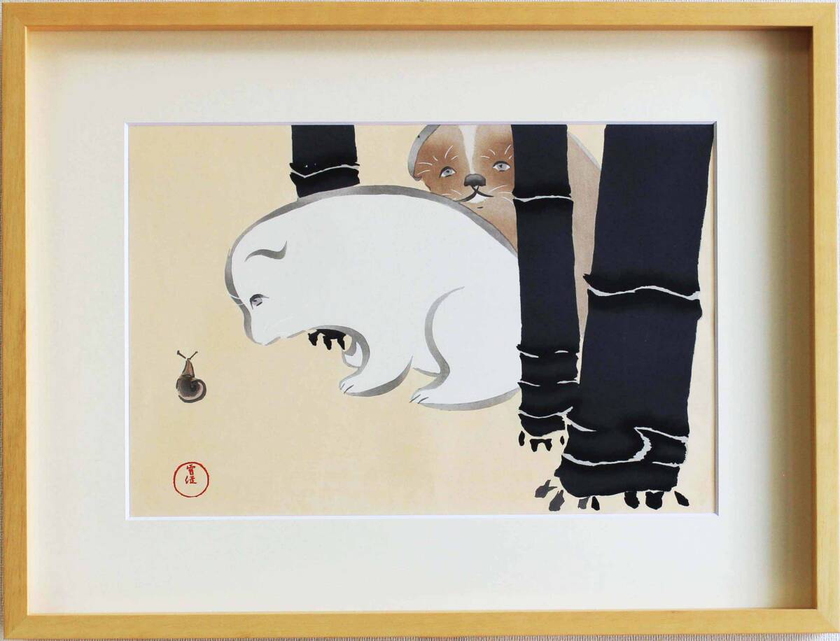 真作保証 額装 神坂雪佳 木版画 #3 狗児 Puppies and a snail 初版 明治 自宅に届いて直ぐに飾れる光悦光琳派の巨匠の作品を是非!!拍卖