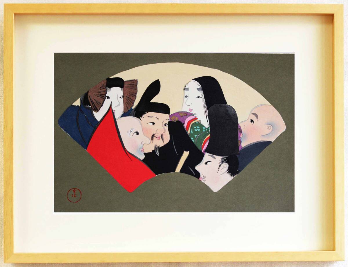 真作保証 額装 神坂雪佳 木版画 #16 六歌仙 6 poems(Poems and Pictures) 初版 明治 光悦光琳派の巨匠の作品を是非!!拍卖