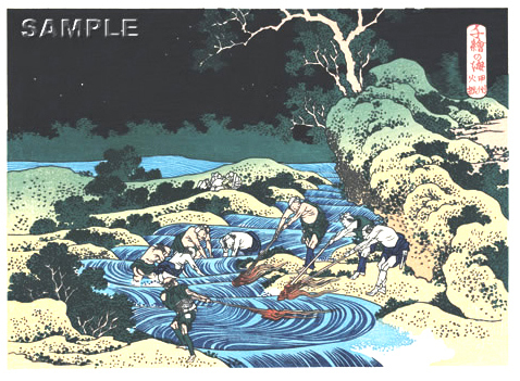 真作保証 東京都伝統工芸品 葛飾北斎 木版画 千絵の海 甲州火振 初版1833年(天保4年)頃 やはり北斎の作品は凄い!拍卖