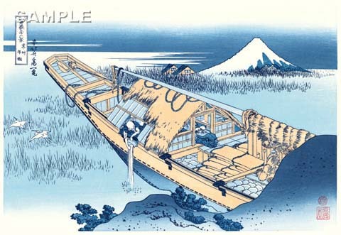 真作保証 東京都伝統工芸品 葛飾北斎 木版画 富嶽三十六景 常州牛堀 初版1831-33年(天保2-4年)頃 やはり北斎の木版画は凄い!!拍卖