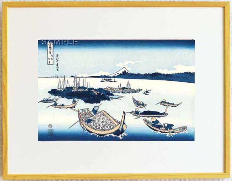 真作保証 東京都伝統工芸品 額装 葛飾北斎 木版画 冨嶽三十六景 武陽佃島 初版1831-33年頃 やはり北斎は凄い!!拍卖