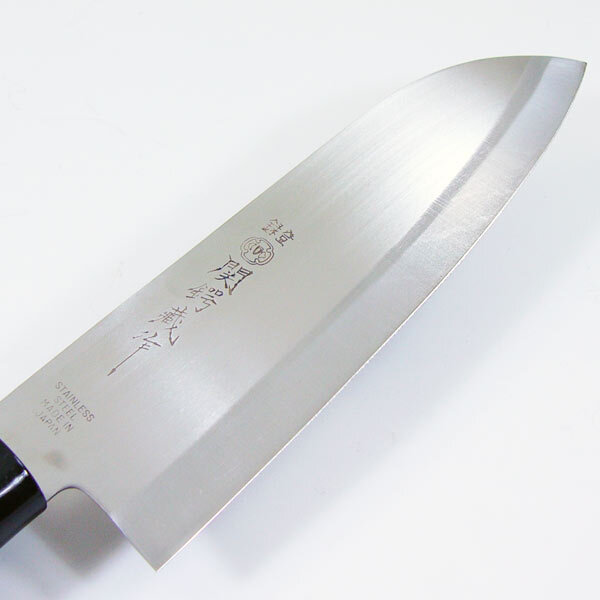 関鍔蔵作 白木和包丁 三徳 刃渡り約170mm 送料無料定形外 拍卖