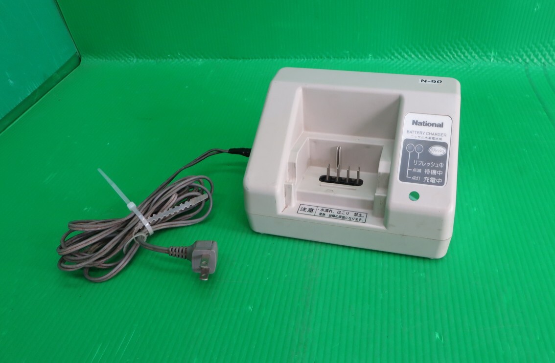 N-90■National ナショナル 電動アシスト自転車 充電器 NKJ021 中古 動作品 訳アリ 拍卖