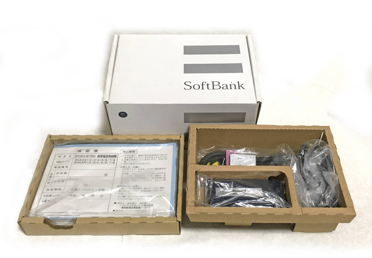 SoftBank ソフトバンク 811SH ネイビー 中古 箱・説明書付拍卖