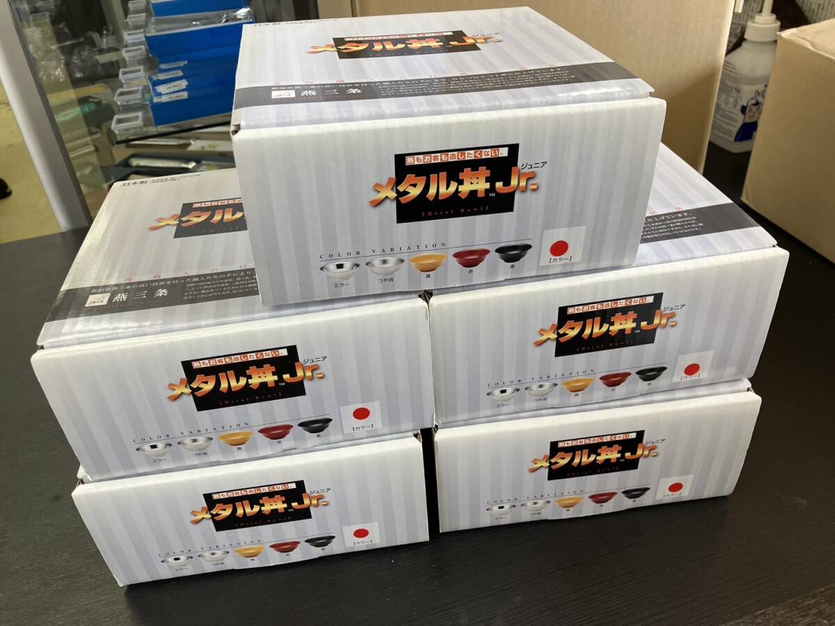 未使用 カンダ メタル丼Jr.渕磨きタイプ φ180mm 赤 5個セット 業務用 飲食店 レストラン 飲食業 キッチン 14-45066拍卖