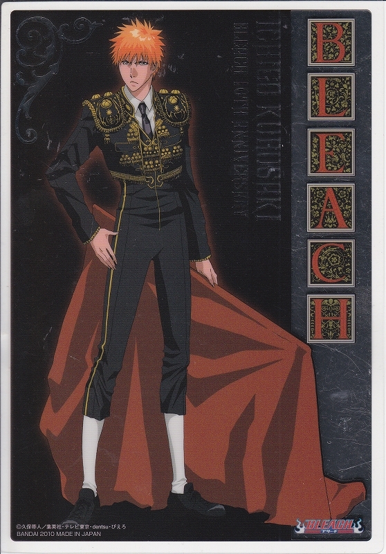 【2024.4】 ブリーチ 黒崎一護 クリア シート ★ BLEACH 【条件付送料無料】 拍卖