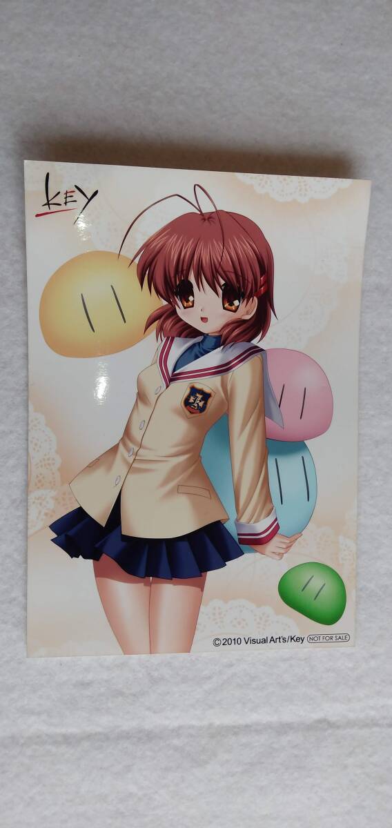 【2024.4】 キー KEY イラスト シート ブロマイド 【条件付送料無料】拍卖