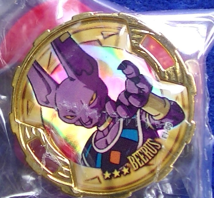 【2024.4】 ドラゴンボール ビルス ディスククロス ★ DRAGON BALL 【条件付送料無料】 拍卖