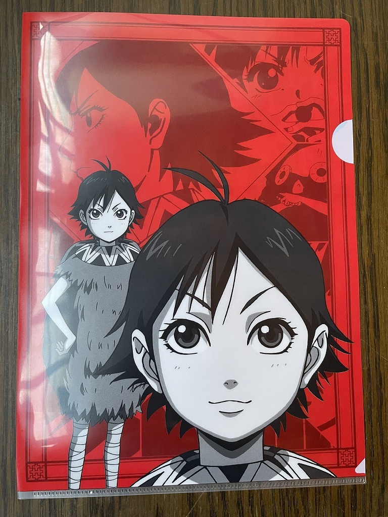 【2024.4】 キングダム 河了貂 クリアファイル 【条件付送料無料】拍卖