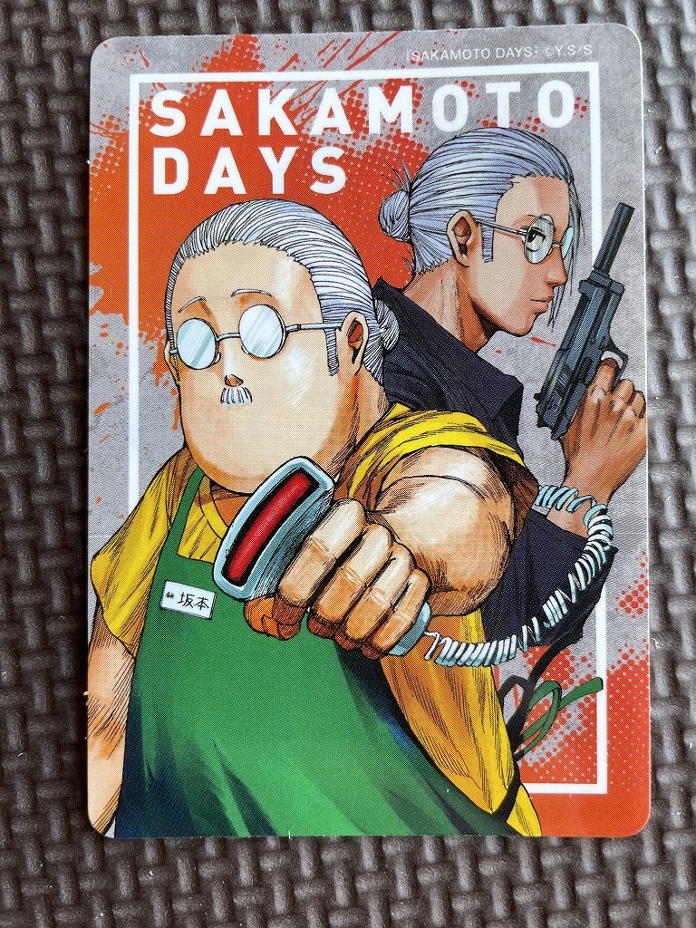 【2024.4】 サカモトデイズ SAKAMOTO DAYS ナツコミ 特製ダブル ステッカー シール 【条件付送料無料】拍卖