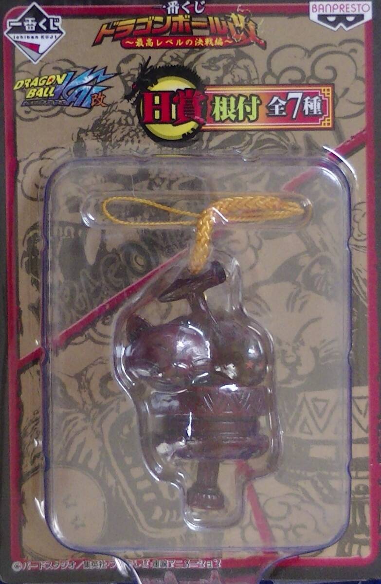 【2024.04】 ドラゴンボール かりん様 フィギュア マスコット ストラップ ★ DRAGON BALL  【条件付き送料無料】拍卖