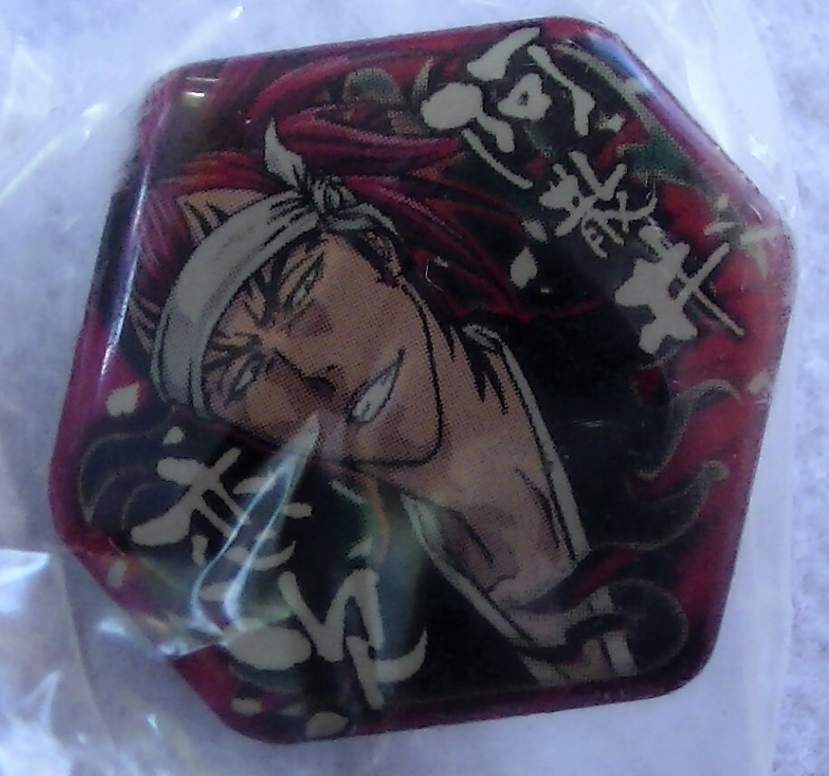 【2024.4】 ブリーチ 阿散井恋次 ピンバッジ ピンズ ★ BLEACH 【条件付送料無料】 拍卖